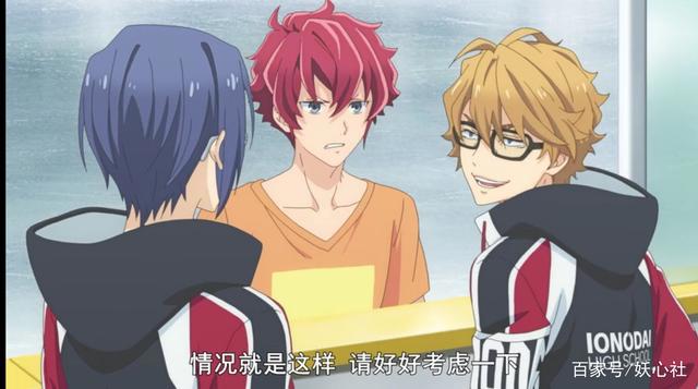 一月新番神仙打架！滑板滑冰排球，运动番崛起，骨头社重出江湖