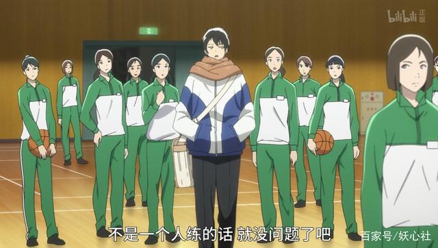 一月新番神仙打架！滑板滑冰排球，运动番崛起，骨头社重出江湖