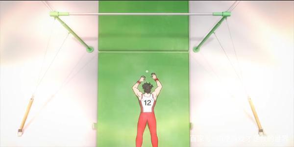 《体操武士》从退役到新生