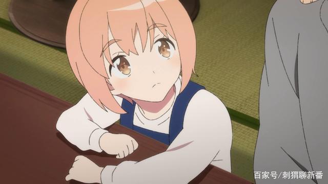 新番点评：体操武士