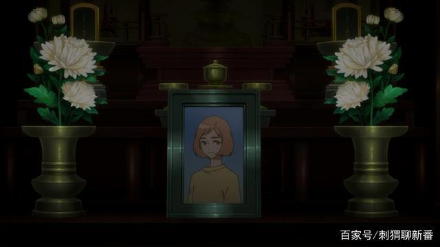 新番点评：体操武士