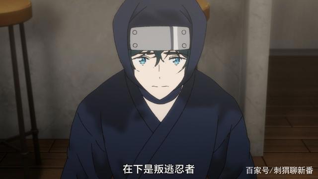 新番点评：体操武士