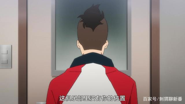 新番点评：体操武士