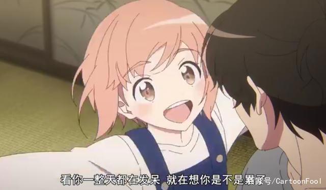 《体操武士》发布正式预告，运动番也有春天网友：我又可以了