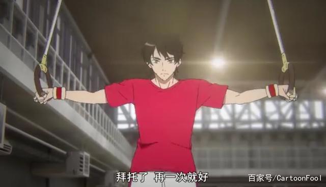 《体操武士》发布正式预告，运动番也有春天网友：我又可以了