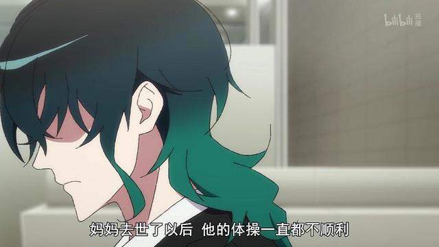 前浪重生变后浪，免于死在沙滩上，9.8分动画《体操武士》很励志