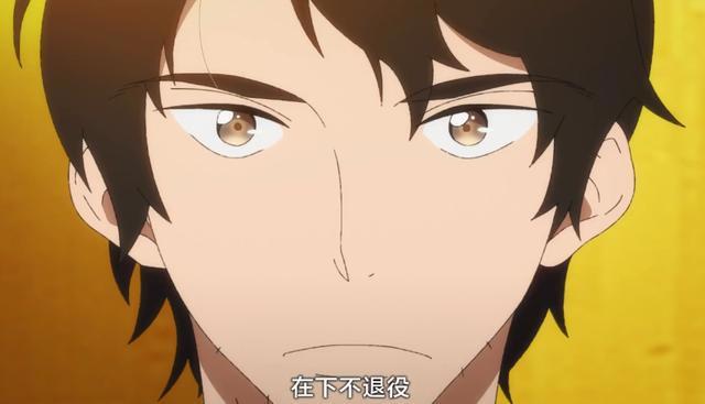 10月新番《体操武士》终于知道名字缘由，看完后不用担心巨人了