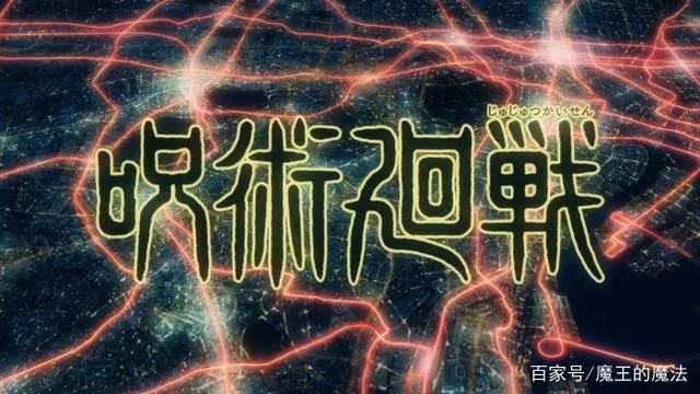 体操武士仅评分6.9，这部运动番被冷落，原因来自曾经的霸权番