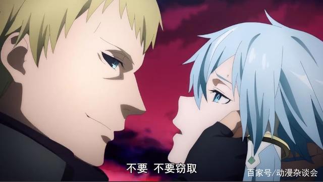 「漫杂第5期」刀剑神域第三季最新话引起众怒，B站评分跌至5.2分