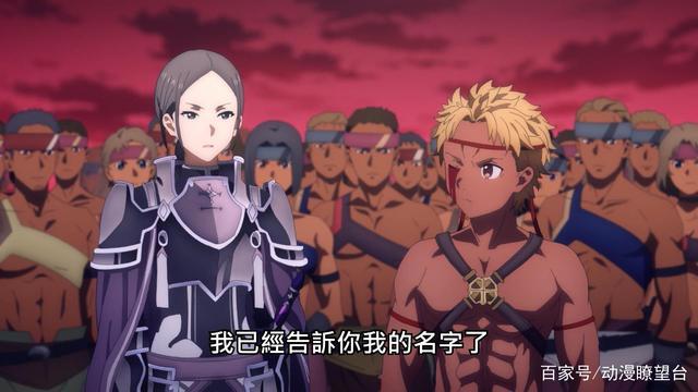 刀剑神域爱丽丝篇完结：加百列捉住爱丽丝，神装诗乃上线助亚丝娜