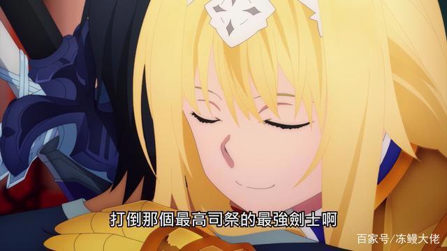 刀剑神域异界战争：爱丽丝觉醒心意，桐人坐轮椅上战场有点秀