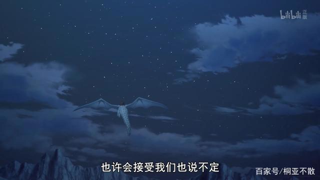 友死神失，桐人何时再振？《刀剑神域爱丽丝篇异界战争》