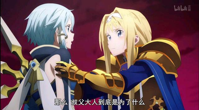 不做人恩奇都：刀剑神域爱丽丝篇异界战争15话，中韩加入，很牙白