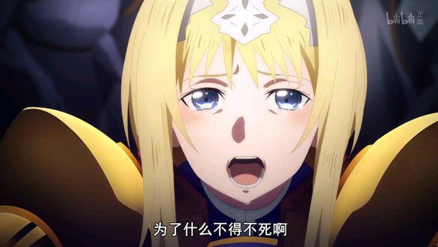 不做人恩奇都：刀剑神域爱丽丝篇异界战争15话，中韩加入，很牙白