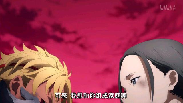 不做人恩奇都：刀剑神域爱丽丝篇异界战争15话，中韩加入，很牙白