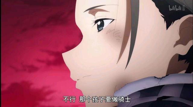 不做人恩奇都：刀剑神域爱丽丝篇异界战争15话，中韩加入，很牙白