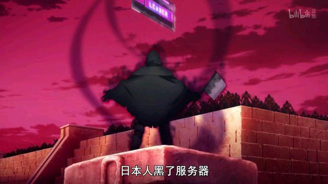 不做人恩奇都：刀剑神域爱丽丝篇异界战争15话，中韩加入，很牙白