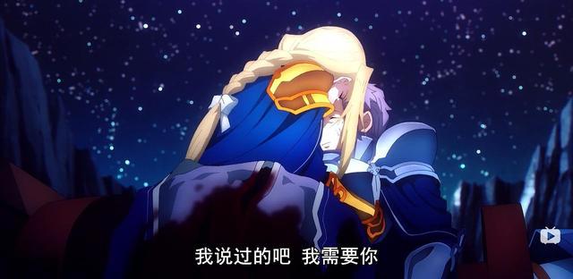 《刀剑神域》爱丽丝篇异界战争“第八集”告诉了我们什么？