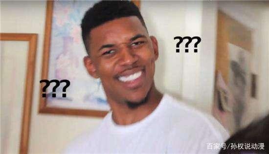 刀剑神域：爱丽丝篇终章，评分8分以下了，差评不断问题出哪了？