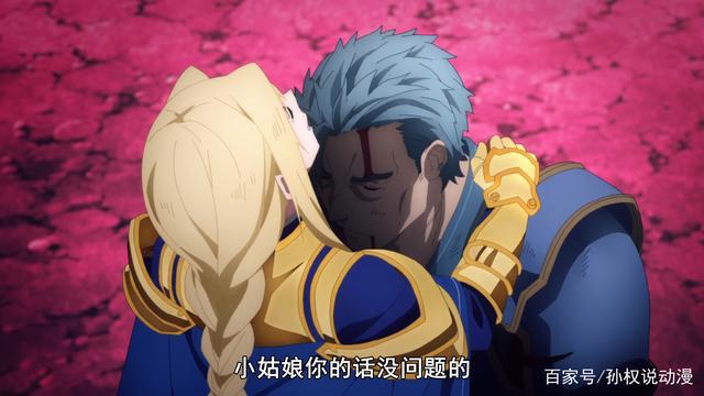 刀剑神域：爱丽丝篇终章，评分8分以下了，差评不断问题出哪了？