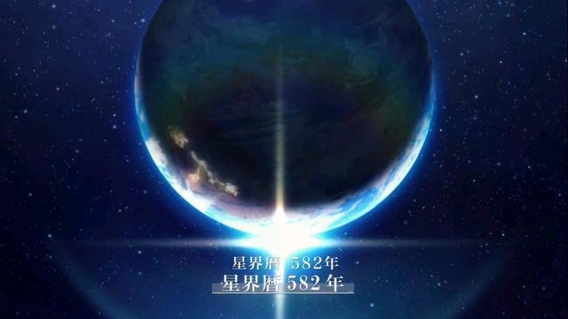 刀剑神域第三季正式完结，进击篇动画企划启动！