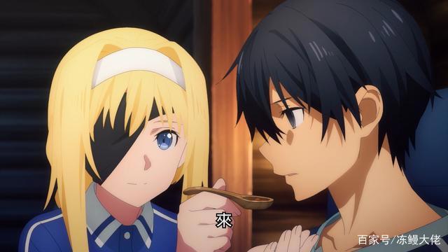 刀剑神域异界战争：爱丽丝带掉线桐人回老家，喂他吃饭还同床共枕