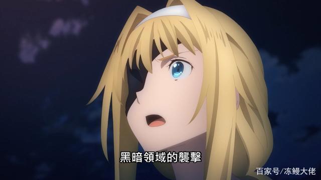 刀剑神域异界战争：爱丽丝带掉线桐人回老家，喂他吃饭还同床共枕