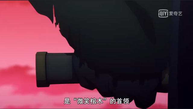 刀剑神域爱丽丝篇15话：其他篇大BOSS出现，中韩玩家也加入大混战