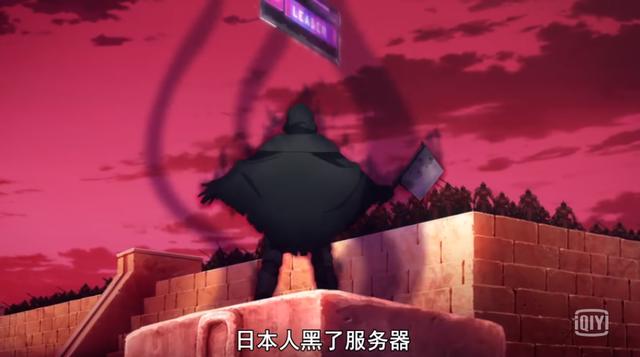 刀剑神域爱丽丝篇15话：其他篇大BOSS出现，中韩玩家也加入大混战