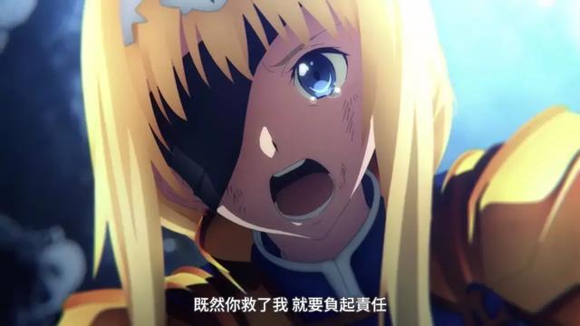 《刀剑神域》：爱丽丝化为人妻照顾桐人，异界战争即将开始