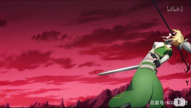 刀剑神域爱丽丝篇异界战争终章17集吐槽，制作组黑深残恶趣味暴露