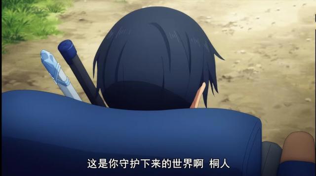《刀剑神域》爱丽丝异界战争篇，身处幸福与可怜之中的桐老爷