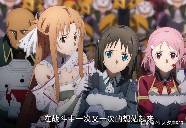 《刀剑神域爱丽丝篇异界终章》17直叶为兄战斗，桐人即将苏醒