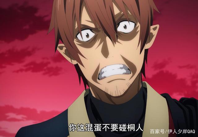 《刀剑神域爱丽丝篇异界终章》17直叶为兄战斗，桐人即将苏醒