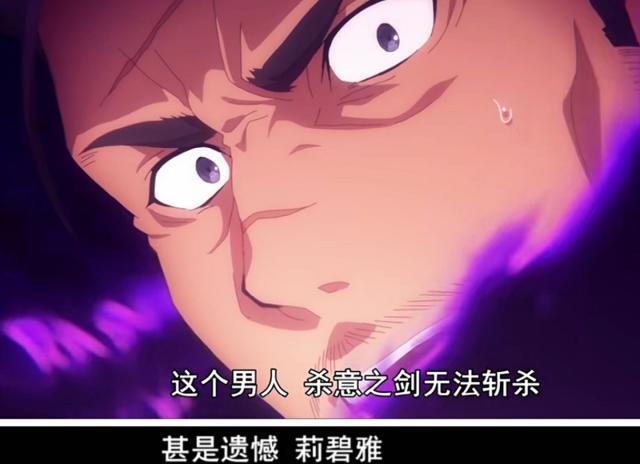 《刀剑神域爱丽丝篇异界战争》甚是遗憾啊！