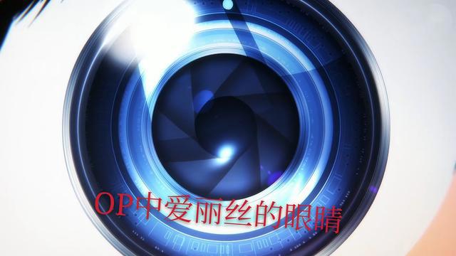 刀剑神域异界战争22话信息：机器人爱丽丝出现现实世界