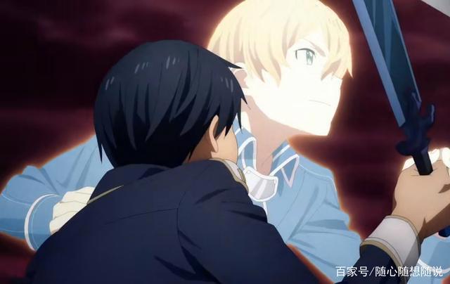 评分跌破5《刀剑神域爱丽丝篇异界战争终章》遭老粉吐槽