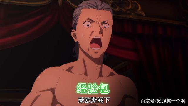 刀剑神域爱丽丝篇异界战争！第6话各自的心意