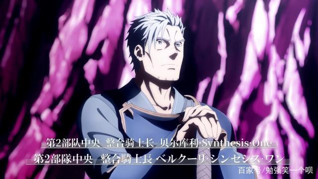 刀剑神域爱丽丝篇异界战争！第6话各自的心意