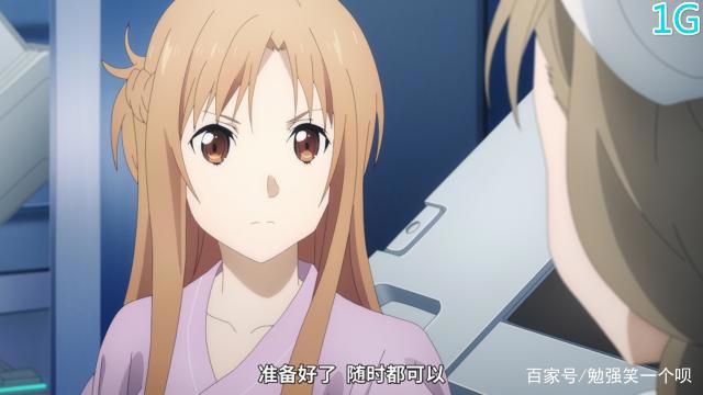 刀剑神域爱丽丝篇异界战争！第6话各自的心意