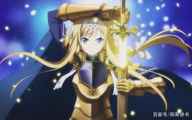 《刀剑神域-爱丽丝篇异界战争》终章来临！