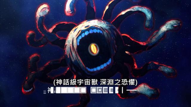 刀剑神域完结：爱丽丝回到uw世界，发现时代变了，星际大战是常态