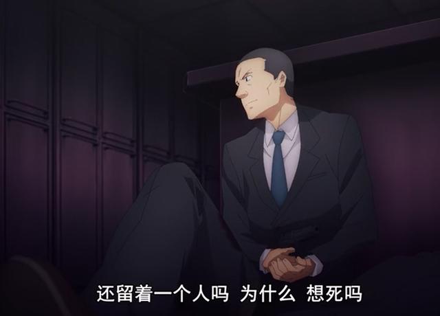 《刀剑神域爱丽丝篇》21：枪战爆发，晶彦为爱发电，尸体接连失踪