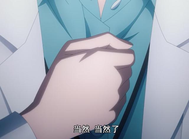 《刀剑神域爱丽丝篇》21：枪战爆发，晶彦为爱发电，尸体接连失踪