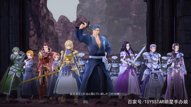 《刀剑神域》手游出现兔耳头饰骑士，桐人后宫团新成员？