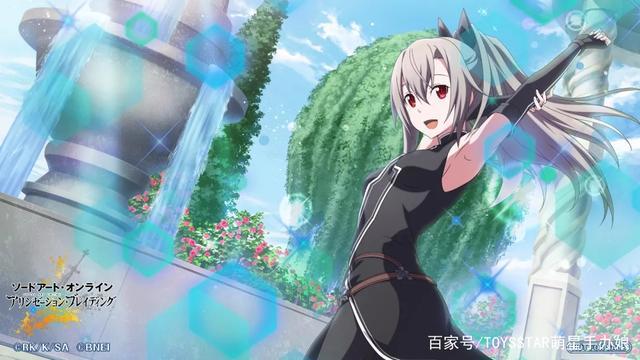 《刀剑神域》手游出现兔耳头饰骑士，桐人后宫团新成员？