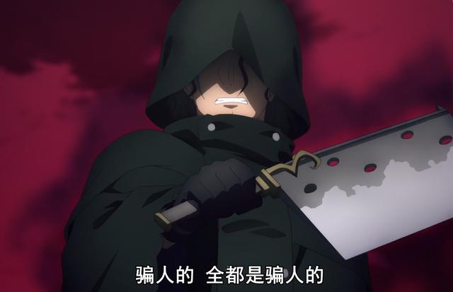 刀剑评分已低至4.9，竟和猎魔武士同分，B站打分两极分化日益严重