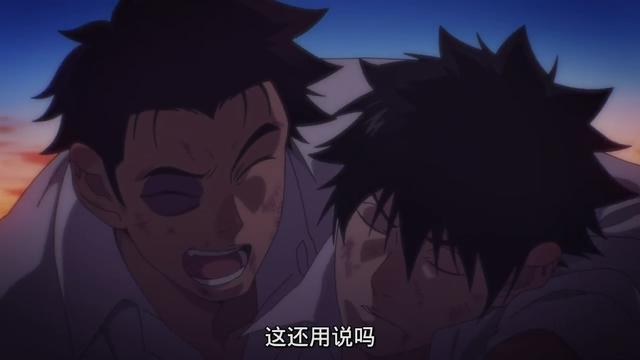 两男主的巅峰对决，高校之神决赛落幕，战斗之后便是下一场战斗！