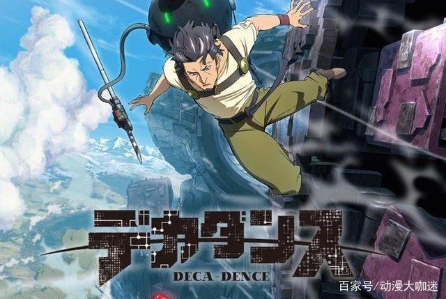 2020年7月新番目录，你都看了吗？