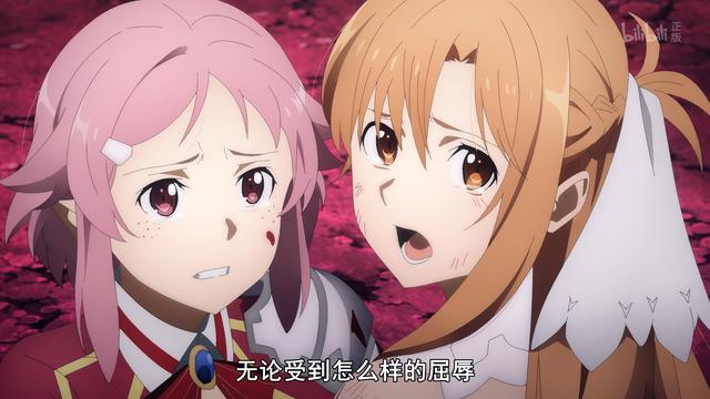 刀剑神域经历了什么，B站评分持续下滑，或成7月新番最低评分